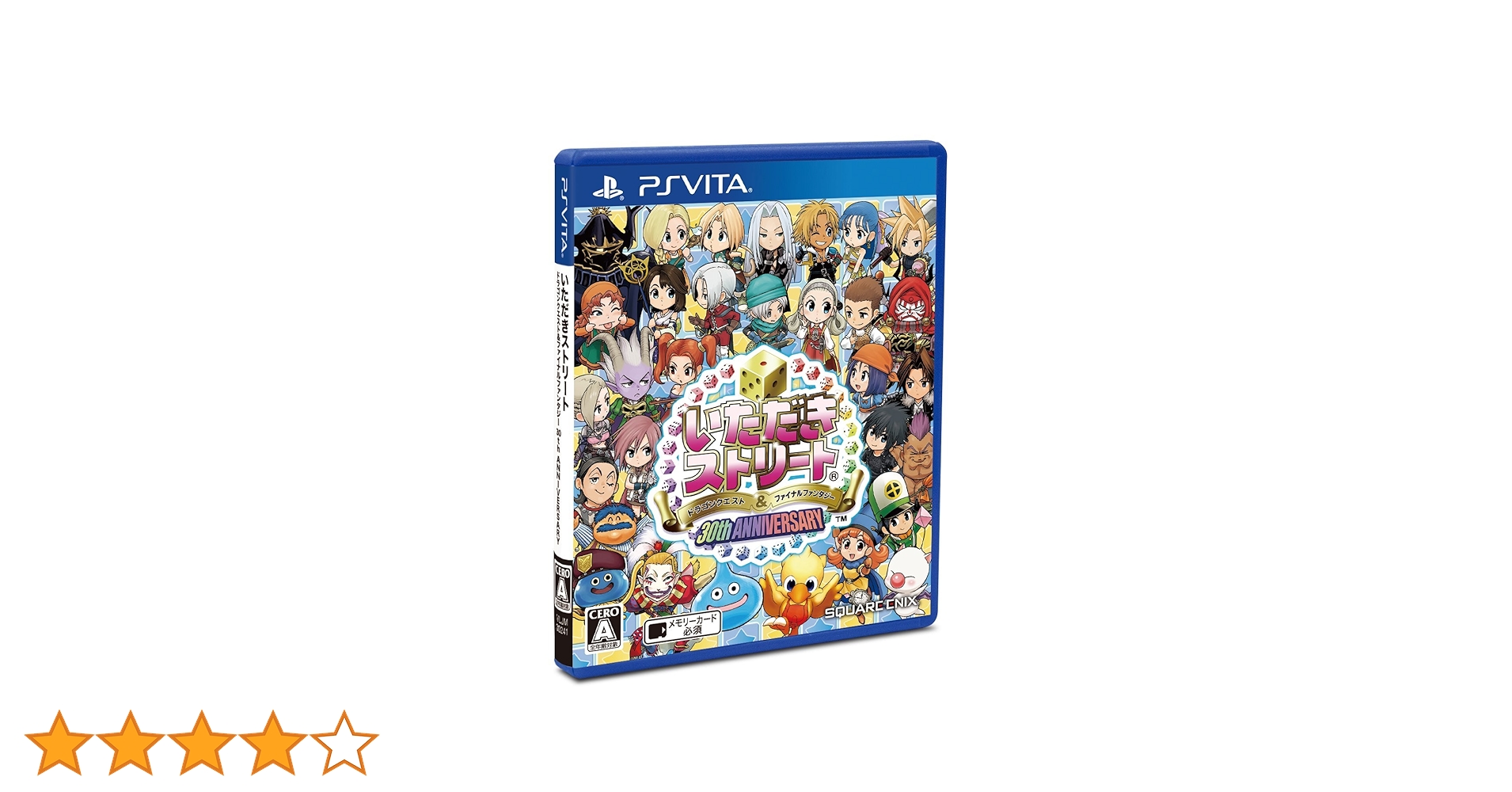 PlayStation Vita - PlayStation vita本体➕いただきストリート Amazon | 【PS Vita】いただきストリートドラゴンクエスト